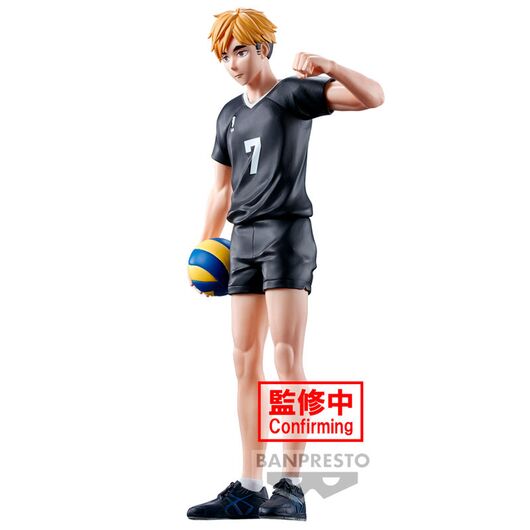 Haikyu!! Atsumu Miya figure 19cm 4983164893496