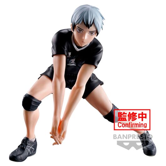 Haikyu!! Posing Figure Shinsuke Kita BP89350P