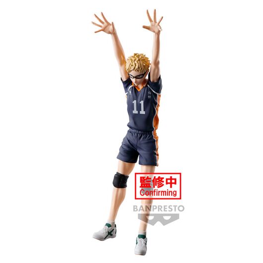 Haikyu!! Kei Tsukishima Posing figure 18cm 4983164895452