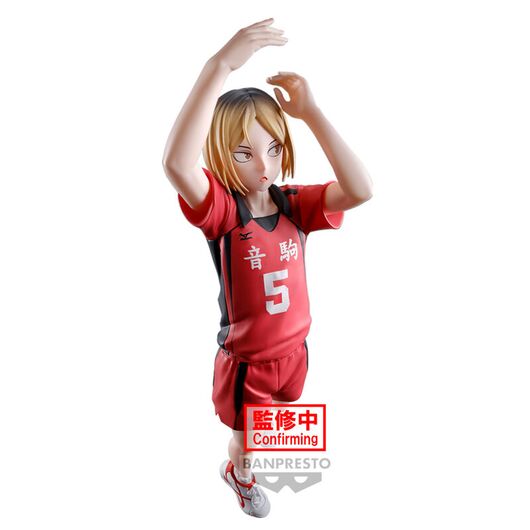 Haikyu!! Kenma Kozume Posing figure 18cm 4983164896299