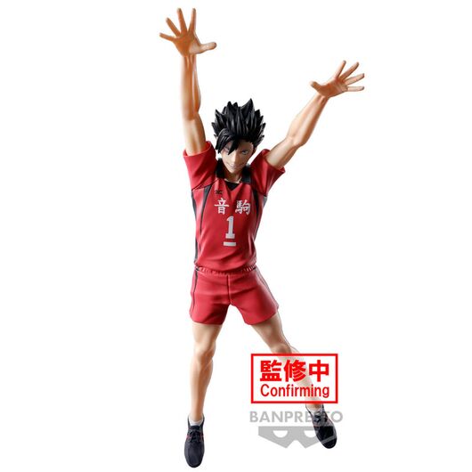 Haikyu!! Tetsuro Kuroo Posing figure 20cm 4983164896305