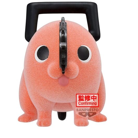 Chainsaw Man Pochita II ver.A Fluffy Puffy figure 7cm 4983164898170