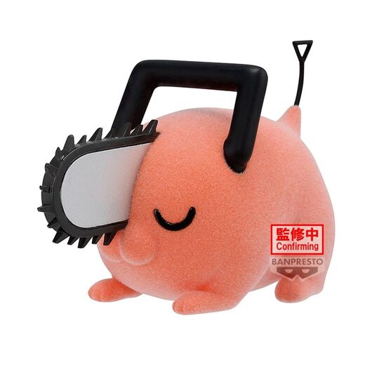 Chainsaw Man Pochita II ver.B Fluffy Puffy figure 7cm 4983164898187