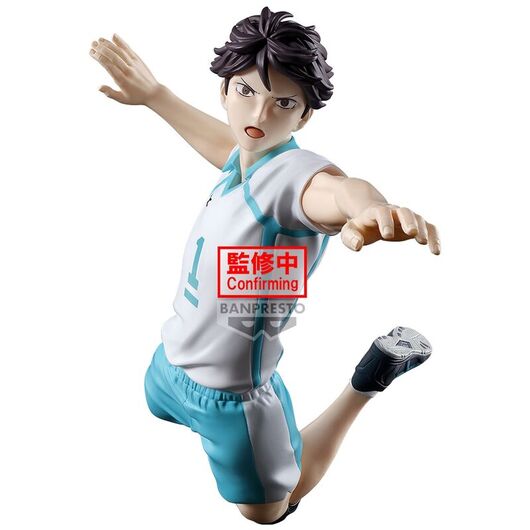 Haikyu!! Toru Oikawa Posing figure 15cm 4983164898231
