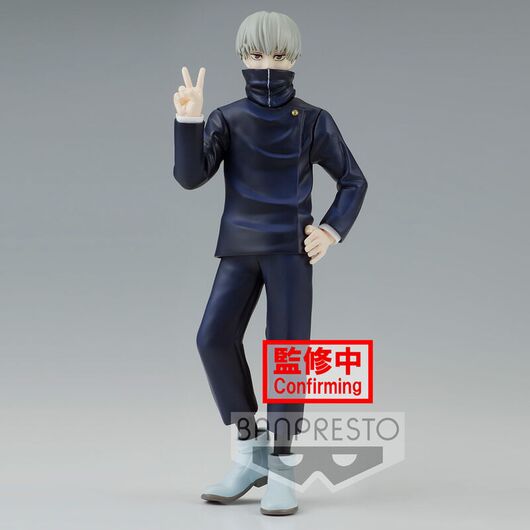 Jujutsu Kaisen Jukon No Kata Inumaki BP18929P