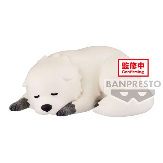 Spy X Family Bond Forger Ver.B Fluffy puffy figure 8cm 4983164884692