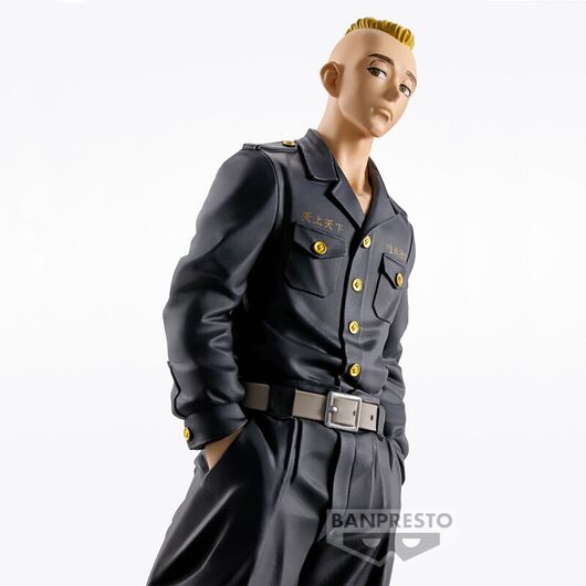 Tokyo Revengers Yasuhiro Muto figure 18cm 4983164885781