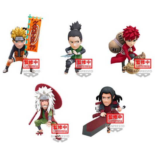 BANPRESTO Naruto Shippuden Naruto99 World Collectable assorted figure 7cm