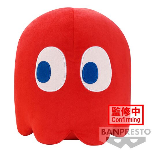 Pac Man Ghost Plush Toy 20cm
