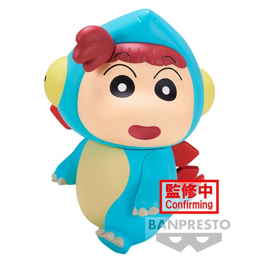 Crayon Shinchan Our Dinosaur Diary Kasukabe Boueitai Stegosaurus Nene-chan figure 12cm 4983164895186