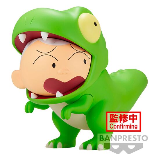 Crayon Shinchan Our Dinosaur Diary Kasukabe Boueitai Tyrannosaurus Masao-kun figure 11cm 4983164895193