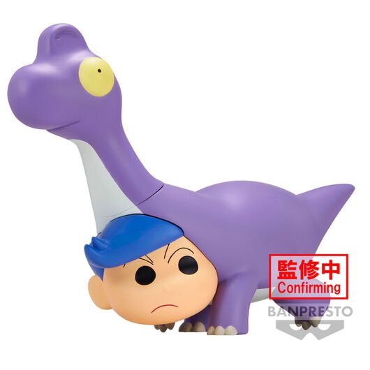 Crayon Shinchan the Movie Brachiosaurus Kazama-kum Our Dinosaur Diary figure 22cm 4983164895933