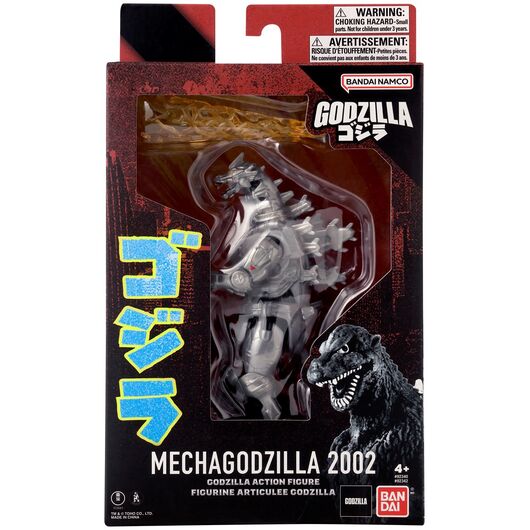 GODZILLA ACTION FIGURE - MECHA GODZILLA 2002