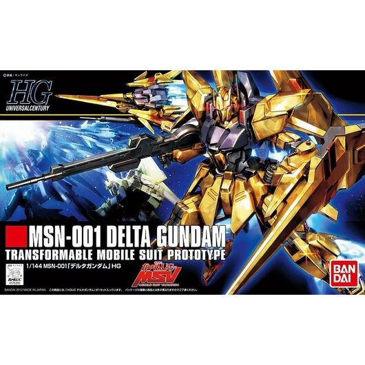 HGUC 1/144 MSN-001 DELTA GUNDAM