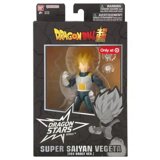 DRAGON BALL DRAGON STARS - SUPER SAIYAN VEGETA (DBS BROLY VER.)
