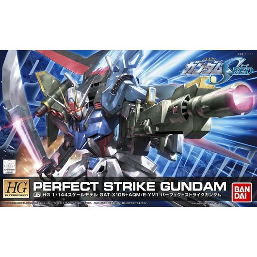 HG 1/144 R17 PERFECT STRIKE GUNDAM