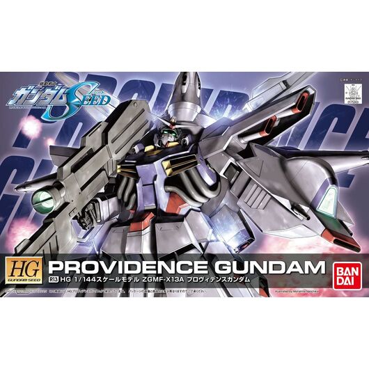 HG 1/144 R13 PROVIDENCE GUNDAM BL