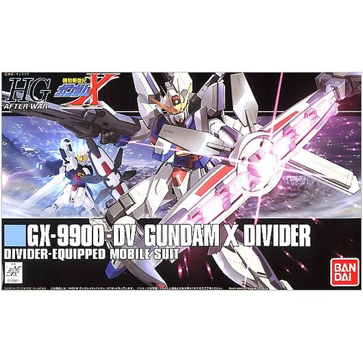 HGUC 1/144 GX-9900-DV GUNDAM X DIVIDER