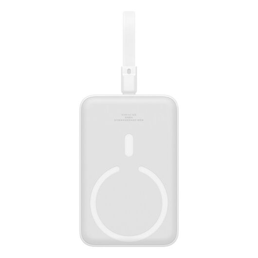 Baseus P10022109223-00 Lithium polymer (LiPo) power bank 10000 mAh Wireless charging White