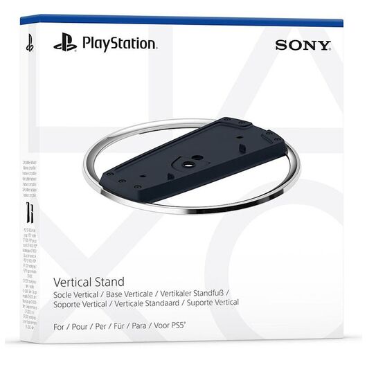 SONY PS5 Slim Base Verticale