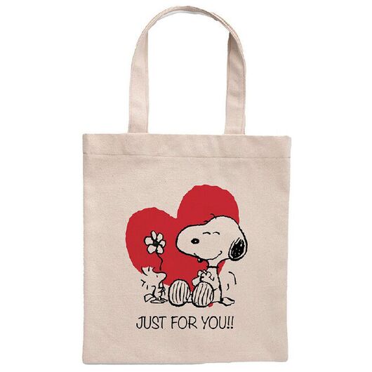 Peanuts Snoopy Just For You shopping bag 3609088302869