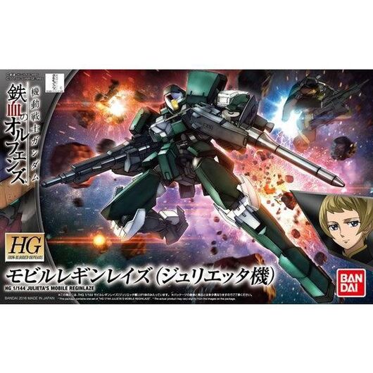 HG 1/144 JULIETA'S MOBILE REGINLAZE