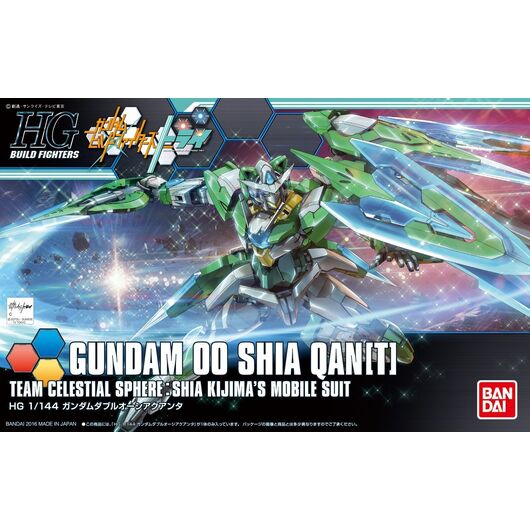 HGBF 1/144 GUNDAM 00 SHIA QAN[T]