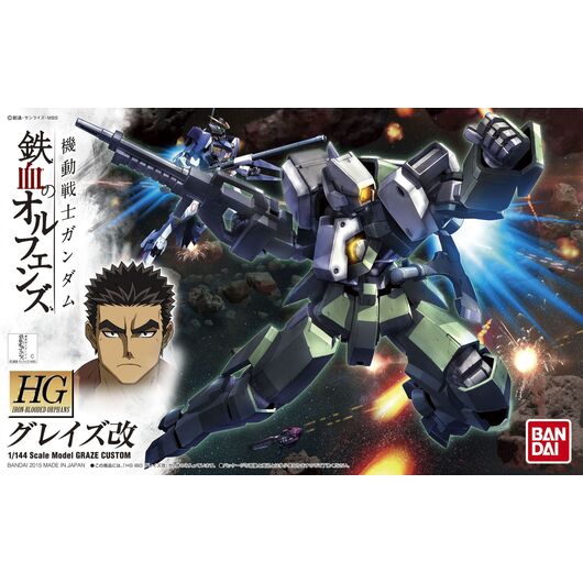 HG 1/144 GRAZE CUSTOM
