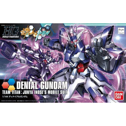 HGBF 1/144 DENIAL GUNDAM collectible figurine