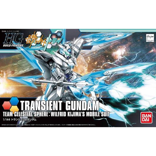 HGBF 1/144 TRANSIENT GUNDAM
