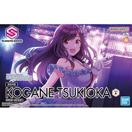 30MS THE IDOLMASTER KOGANE TSUKIOKA