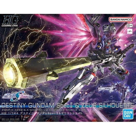 HGCE 1/144 DESTINY GUNDAM Spec II & ZEUS SILHOUETTE