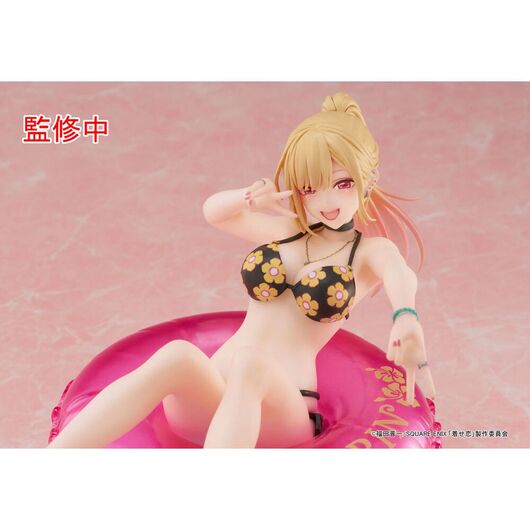 My Dress-Up Darling Marin Kitagawa Aqua Float Girls figure 10cm 840342402366