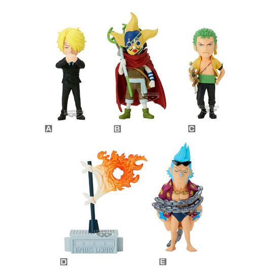 BANPRESTO One Piece Enies Lobby 02 world collectable assorted figure 7cm