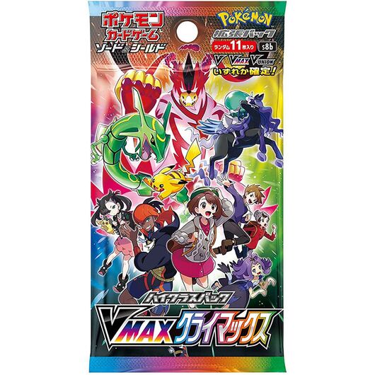 Pokemon JPN VMAX Climax 1 Busta