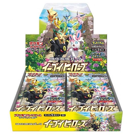 Pokemon JPN Eevee Heroes Box 30 Buste