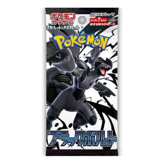 Pokemon JPN Black Bolt 1 Busta