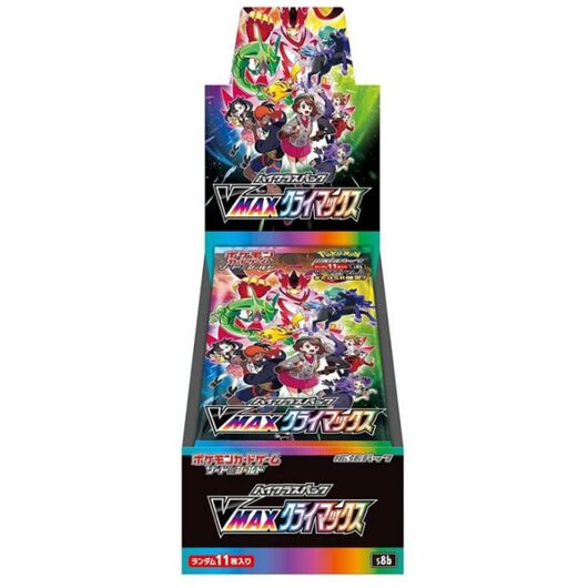 Pokemon JPN VMAX Climax Box 10 Buste