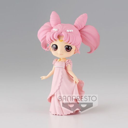 BANPRESTO Sailon Moon Pretty Guardian Eternal the Movie Princess Usagi SL Serenity Ver.A figure 14cm