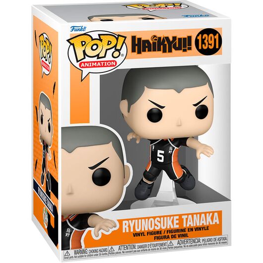 FUNKO Figure POP Haikyu! Ryunosuke Tanaka
