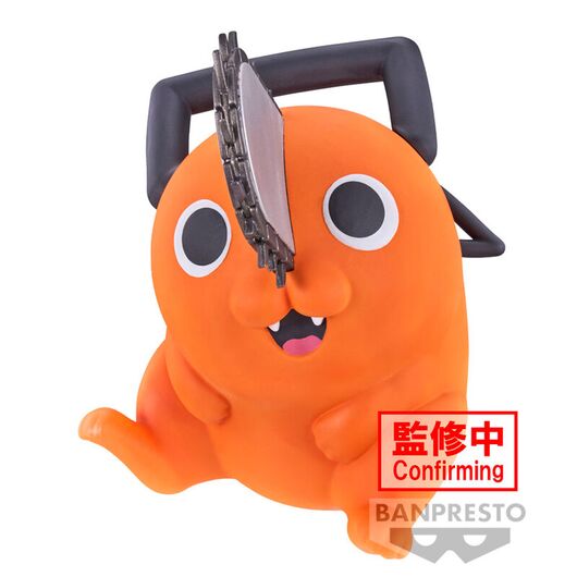 BANPRESTO Chainsaw Man Pochita Sofvimates figure 11cm
