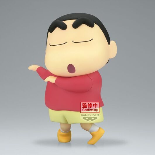 BANPRESTO Crayon Shinchan Hohoi Big Sofvimates figure 18cm