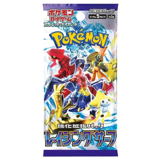 Pokemon JPN Raging Surf 1 Busta