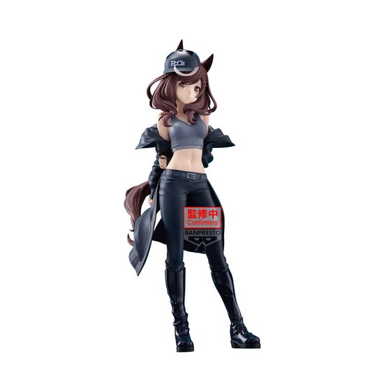 BANPRESTO Umamusume Pretty Derby 816 n Matikanetannhauser figure 23cm