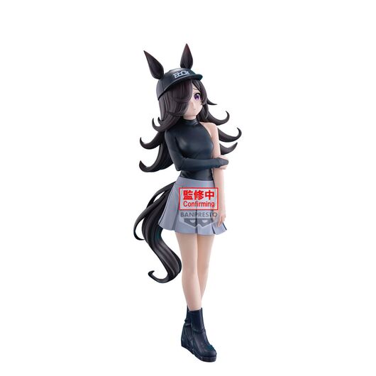 BANPRESTO Umamusume Pretty Derby Rice Shower as Oryza figure 22cm