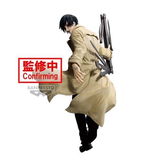 BANPRESTO Sakamoto Days Nagumo Vibration Stars figure 20cm