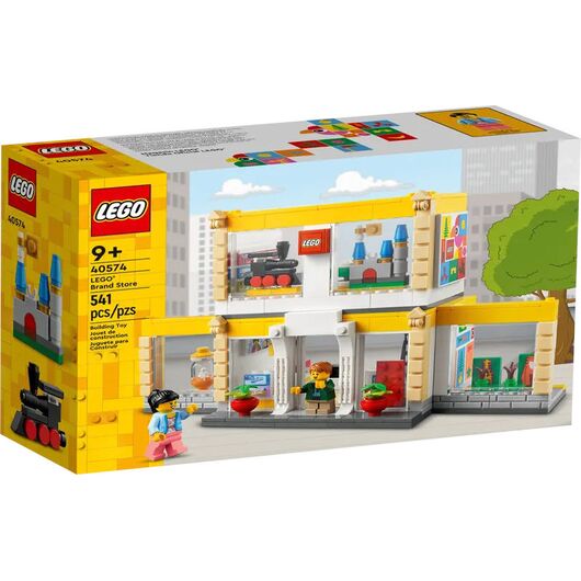 40574 Lego Store RARE