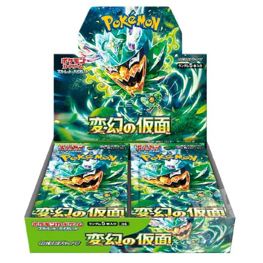 Pokemon JPN Mask of Change Box 30 Buste