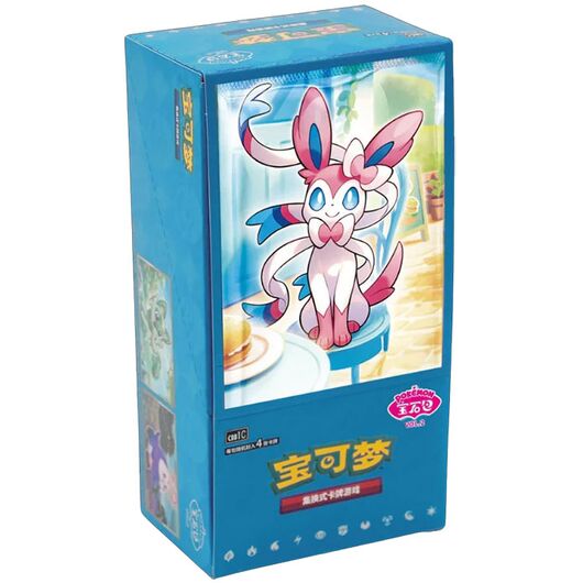 Pokemon CHI Gem Pack Vol.2 Box 15 Buste