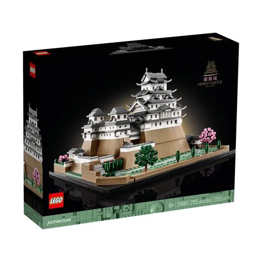 21060 Architecture Castello di Himeji